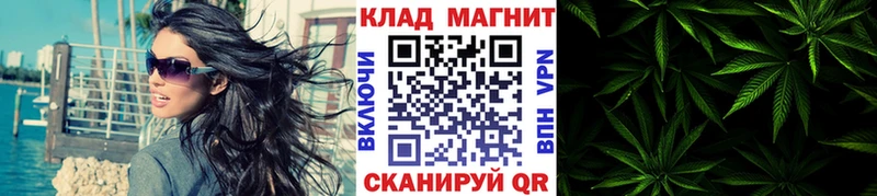 Купить наркотик Верхняя Тура А ПВП  Cocaine  ГАШ  MEGA   Конопля  Меф мяу мяу 