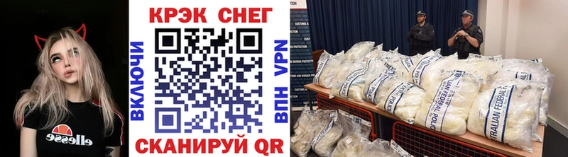 COCAIN Боливия  где можно купить   блэк спрут ССЫЛКА  Верхняя Тура 
