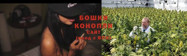 наркотики Богородск