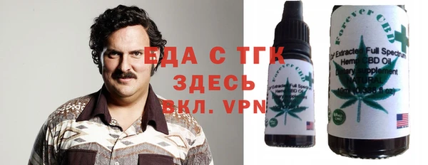 мдпв Пролетарск