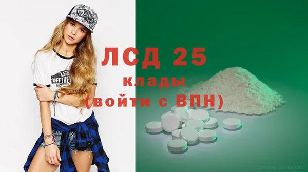 шишки Богданович