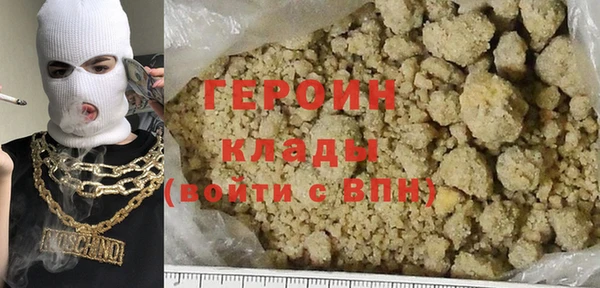 шишки Богданович