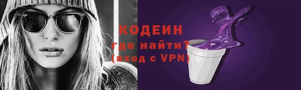 гидропоника Богородицк