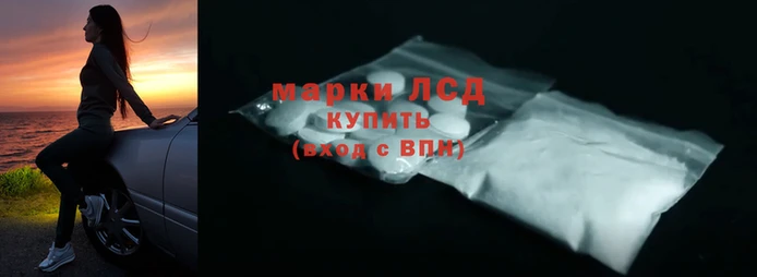 наркотики Богородск