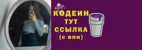 кокаин VHQ Белокуриха