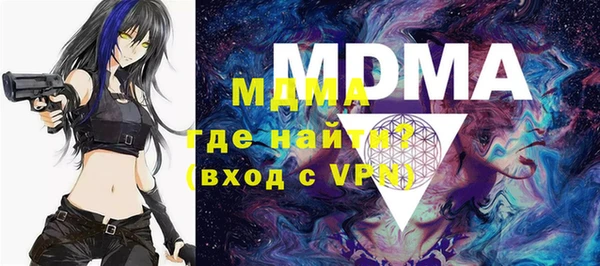 кокаин VHQ Белокуриха