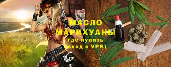 кокаин VHQ Белокуриха