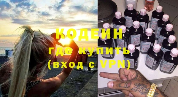 гидропоника Беломорск