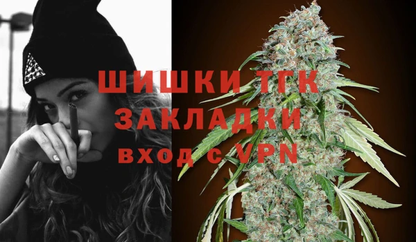 гидропоника Беломорск