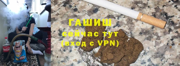 шишки Богданович