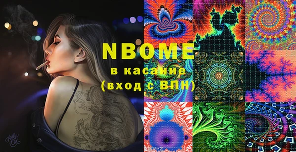 шишки Богданович