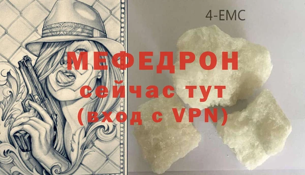 гидропоника Богородицк