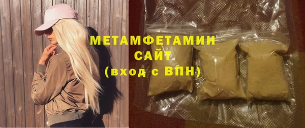 наркотики Богородск