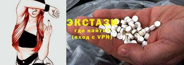 шишки Богданович