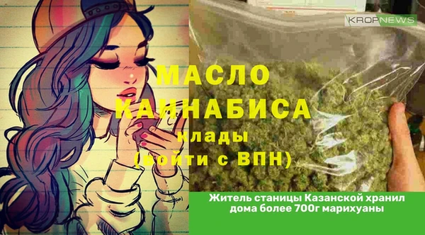мдпв Пролетарск