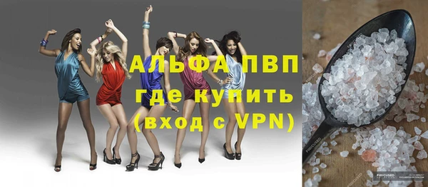 гидропоника Беломорск