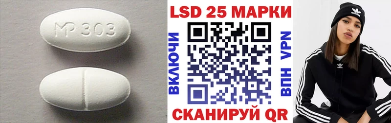 где продают наркотики  Верхняя Тура  мориарти официальный сайт  Лсд 25 экстази ecstasy  OMG ссылка 