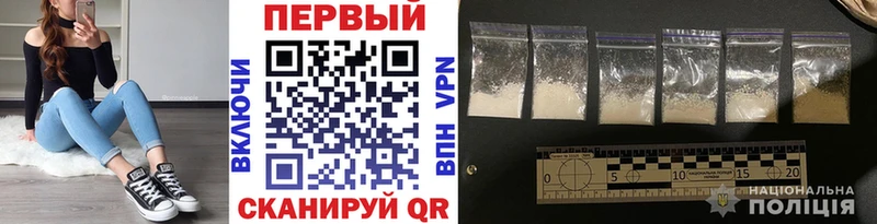 МЕТАМФЕТАМИН витя ОМГ ОМГ онион Верхняя Тура где купить наркоту