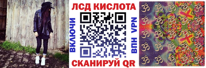 ссылка на мегу ТОР  Верхняя Тура  Марки N-bome 1500мкг 