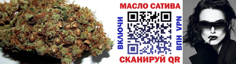 где можно купить наркотик  Верхняя Тура  Дистиллят ТГК Wax 