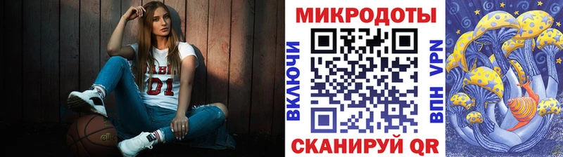 Псилоцибиновые грибы ЛСД  купить наркоту  Верхняя Тура 